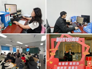 【牢记嘱托 感恩奋进】开云4名西部计划志愿者获评安徽省考核“优秀”等次