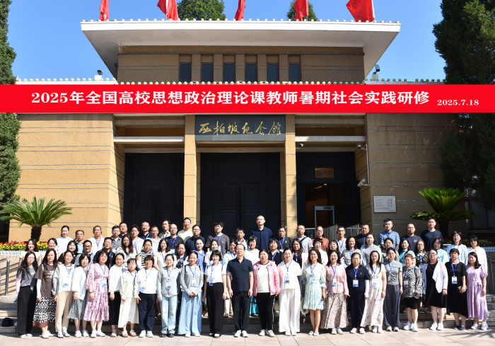 50807566787243b1a1482037e6ab6fe4.png 50807566787243b1a1482037e6ab6fe4.png