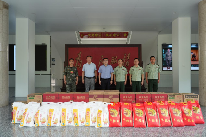 857b1aabc56c4e68b5e11923196d99ee.png 857b1aabc56c4e68b5e11923196d99ee.png