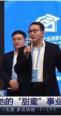 【师大榜样·教师篇】张慧君：  教学路上立己达人 科研途中创新引领