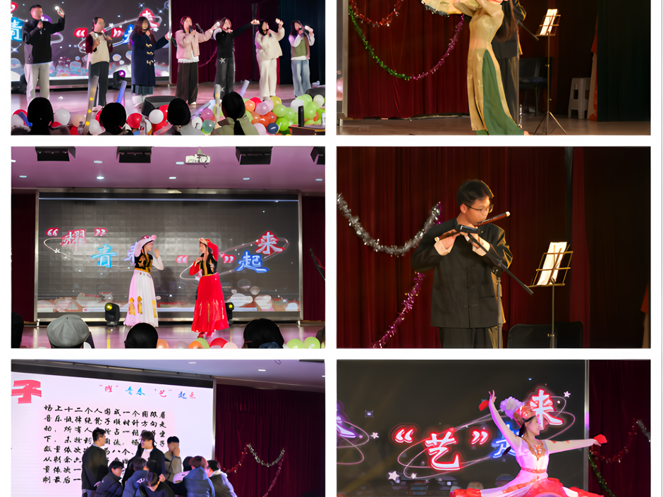 校团委举办“雪落暖冬夜 青春耀舞台”音乐会