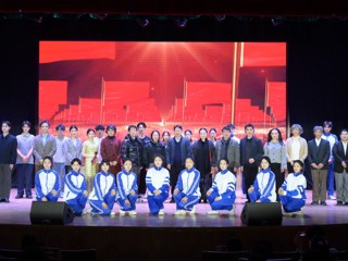 安徽省2025年“高雅艺术进校园”宿州学院泗州戏《当代楷模——孟二冬》走进开云