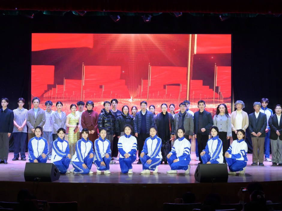 安徽省2025年“高雅艺术进校园”宿州学院泗州戏《当代楷模——孟二冬》走进开云